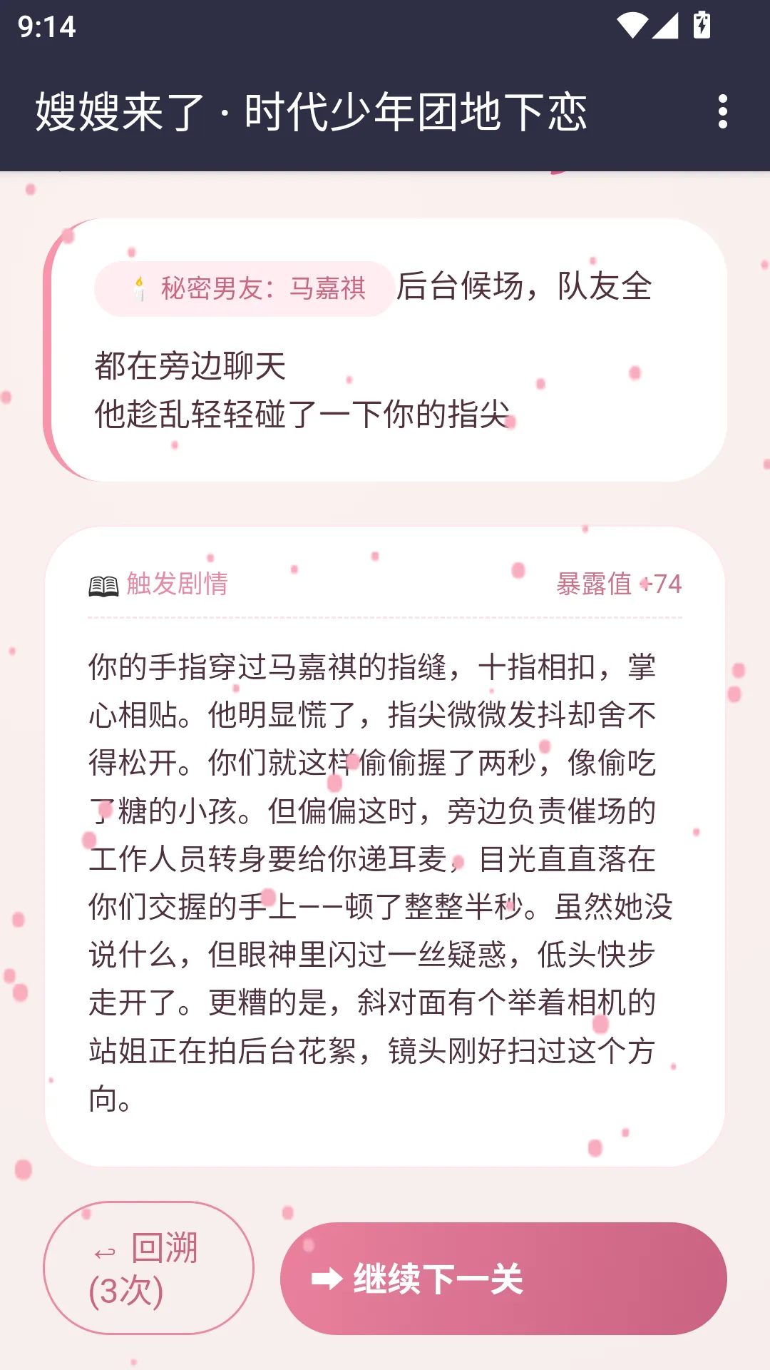 ɩɩ����APP(������Ϸ)
