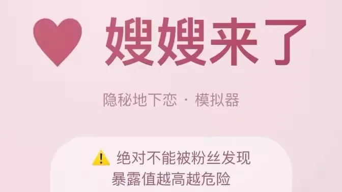 ɩɩ����APP(������Ϸ)