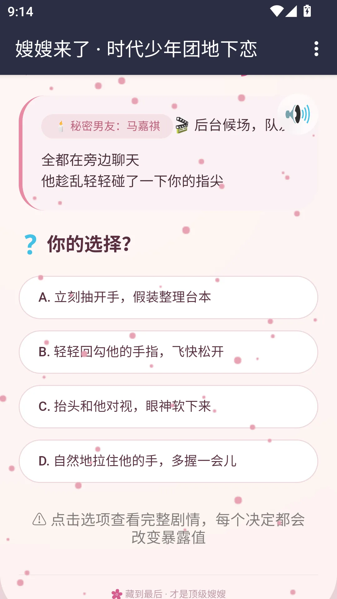 ɩɩ����APP(������Ϸ)