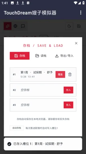 ɩɩ����APP(������Ϸ)