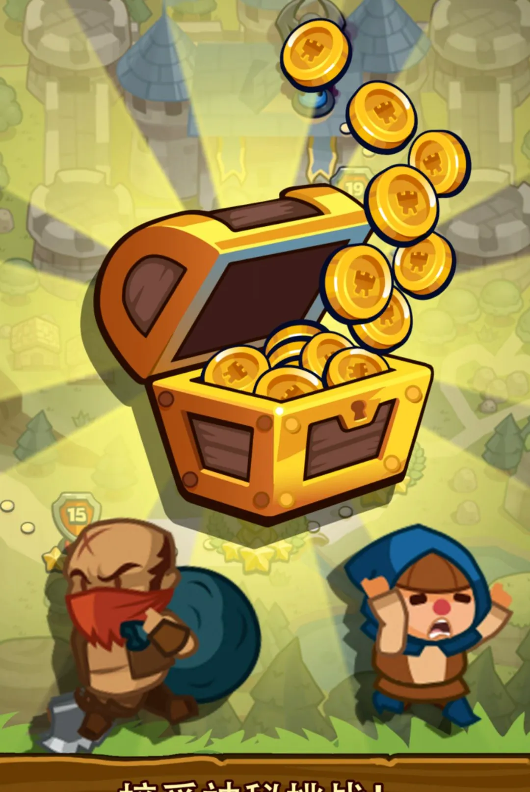 ������������ֹͨ�����ø����˵���(������Ϸ)