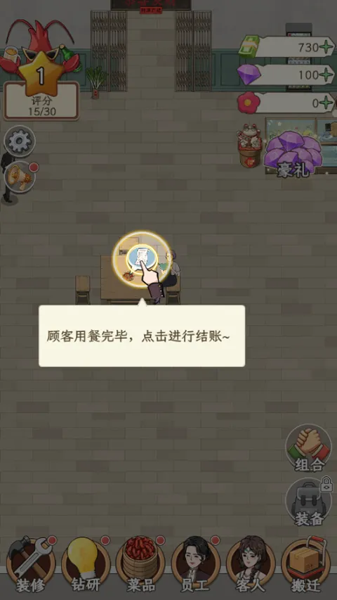 ������Ϻ��(��Ϻ��Ӫ��Ϸ)