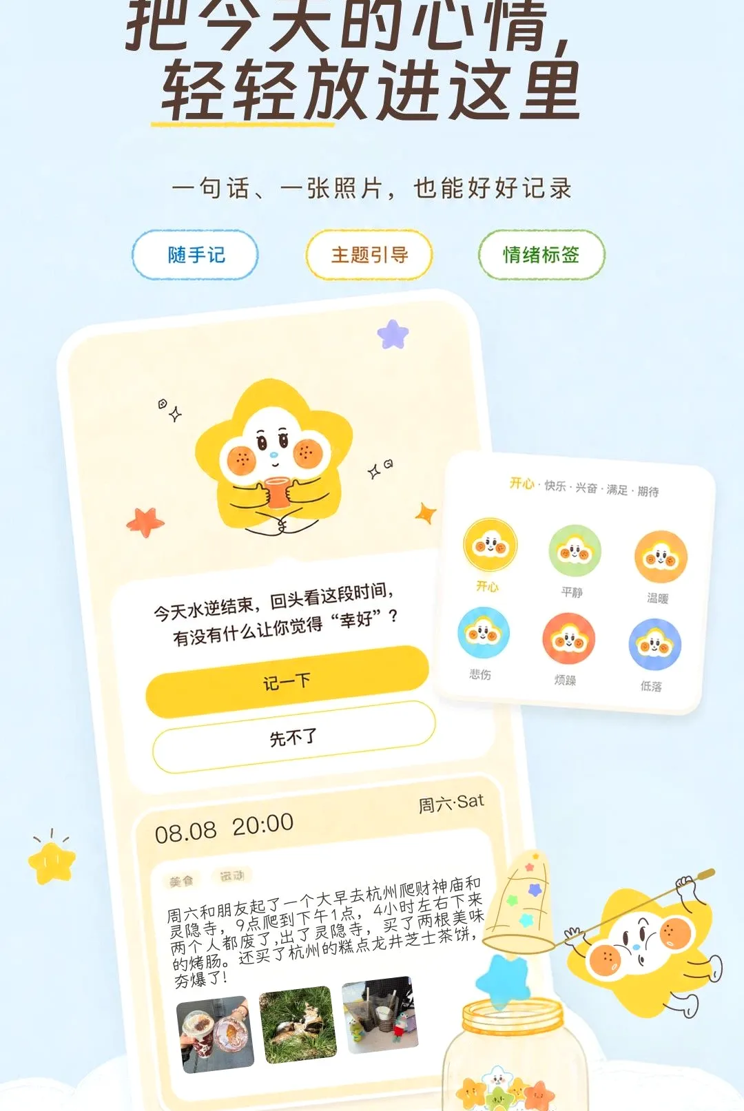���ȹ޹�2026���°汾