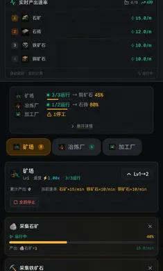 �ǿչ�����׿���ֻ���