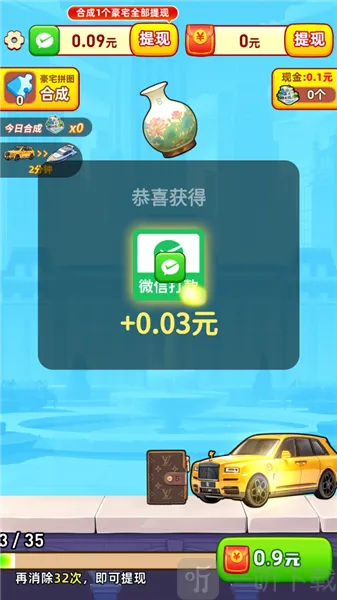 �������С��Ϸ(�ϳɺ����Ϸ)