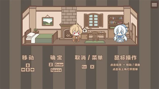 ��������˵����ƪ(������Ϸ)