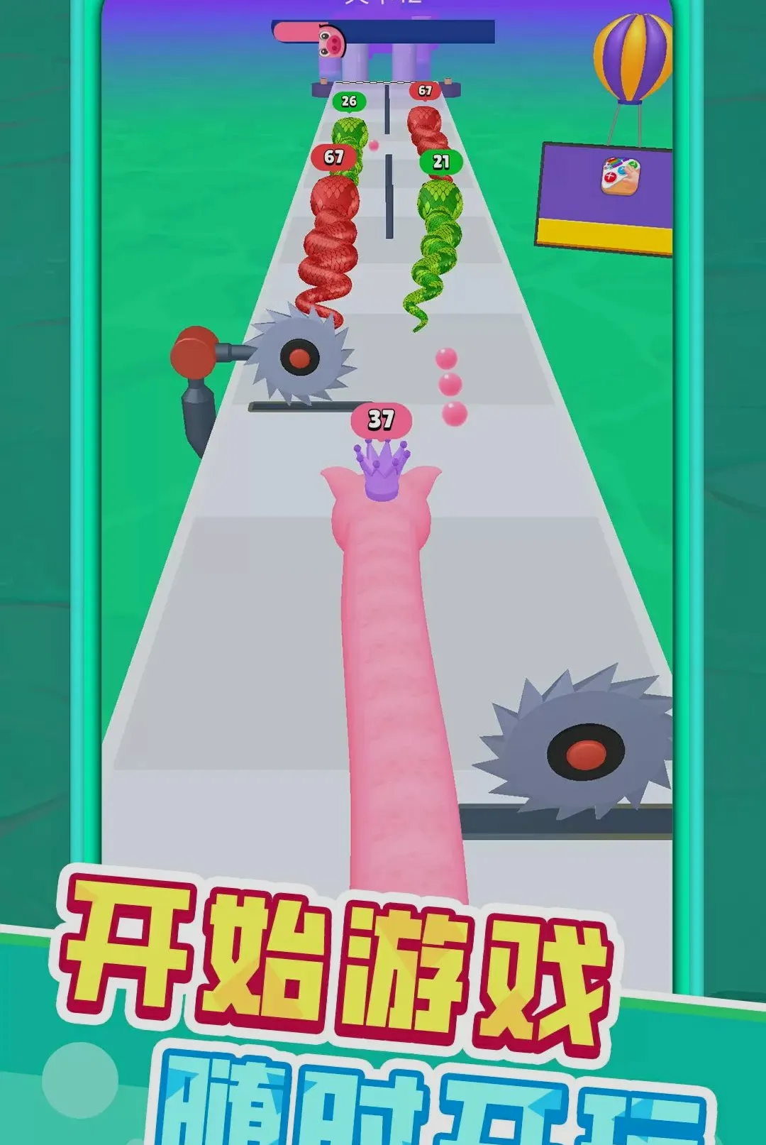 С�߳ɳ��ǰ�׿���ֻ���