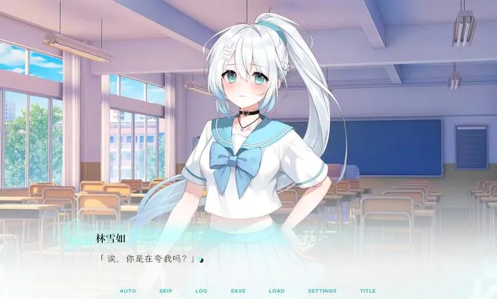 Kiss And Cry:我的女友脑子有问题(恋爱小说创作) Kiss And Cry:我的女友脑子有问题(恋爱小说创作)