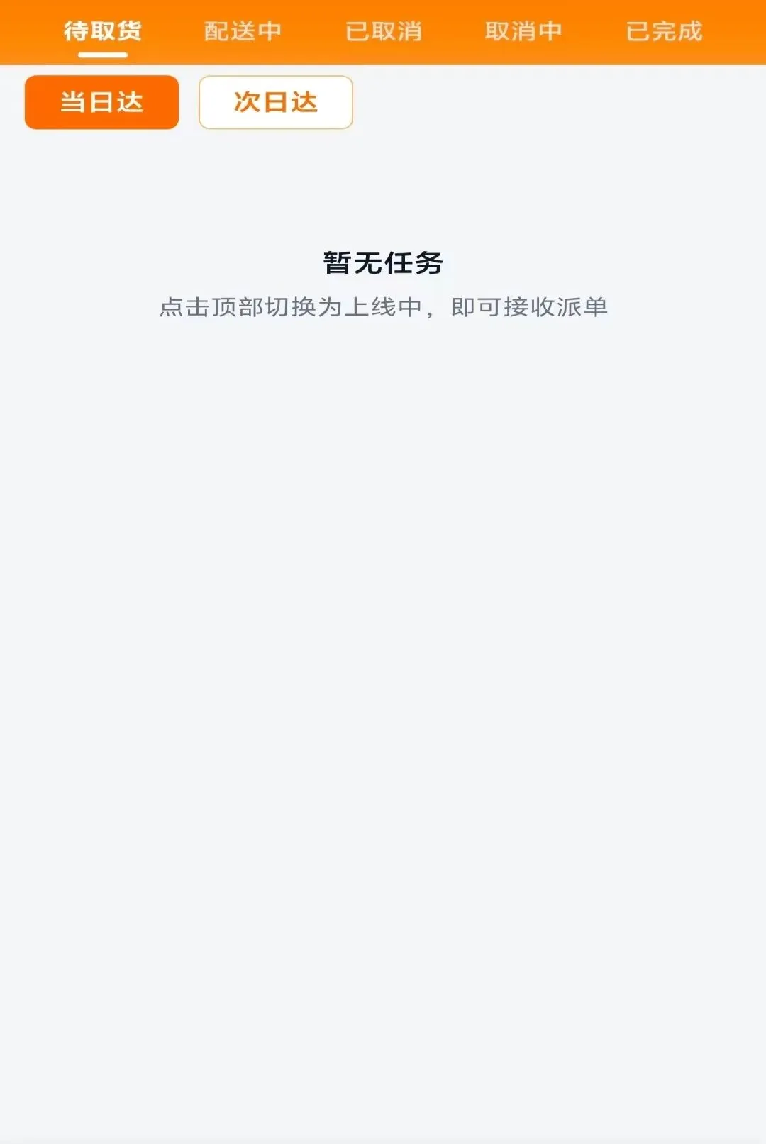 ������Ͱ�2026�ٷ����°汾