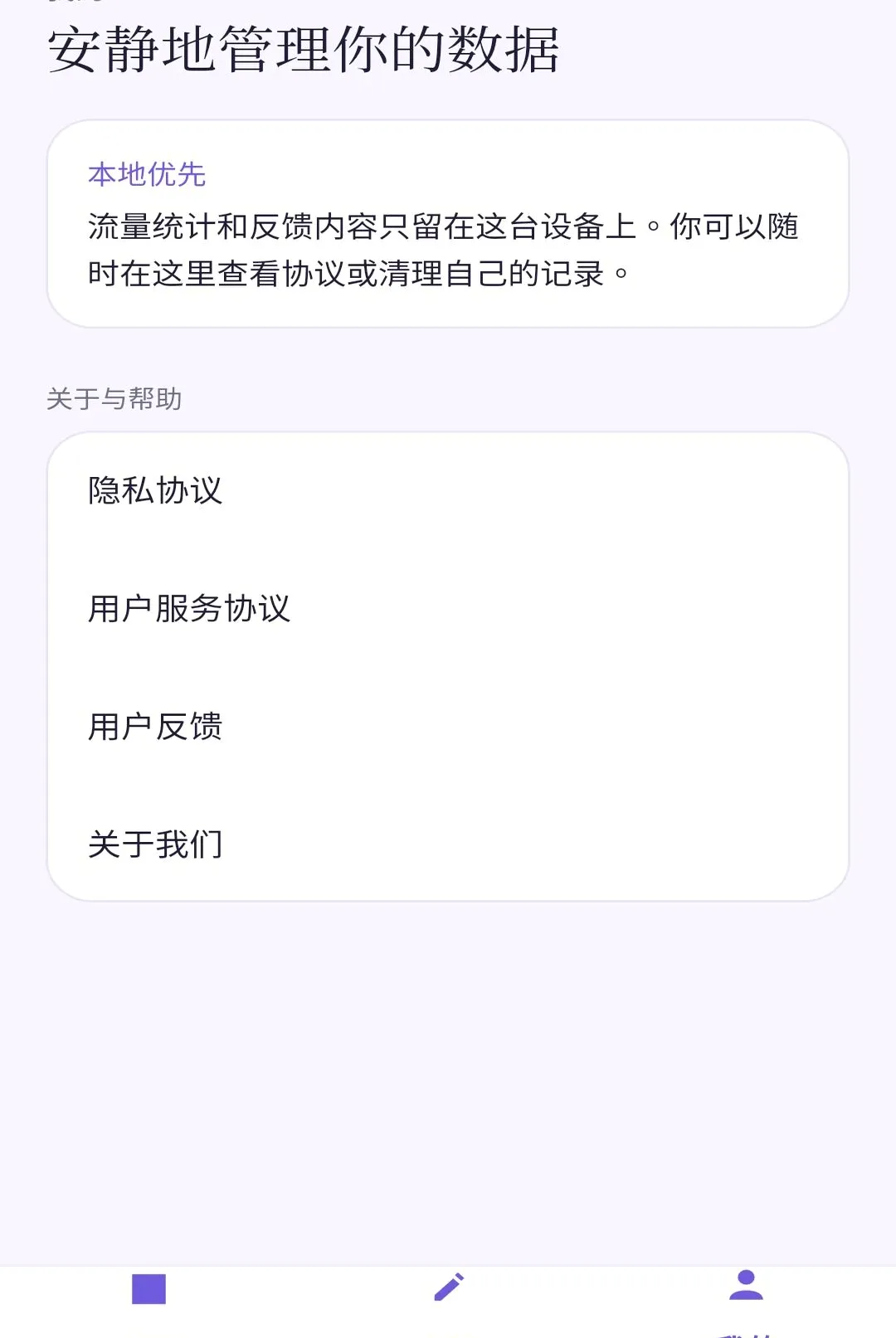 ��ϫ��������2026�ٷ����°汾