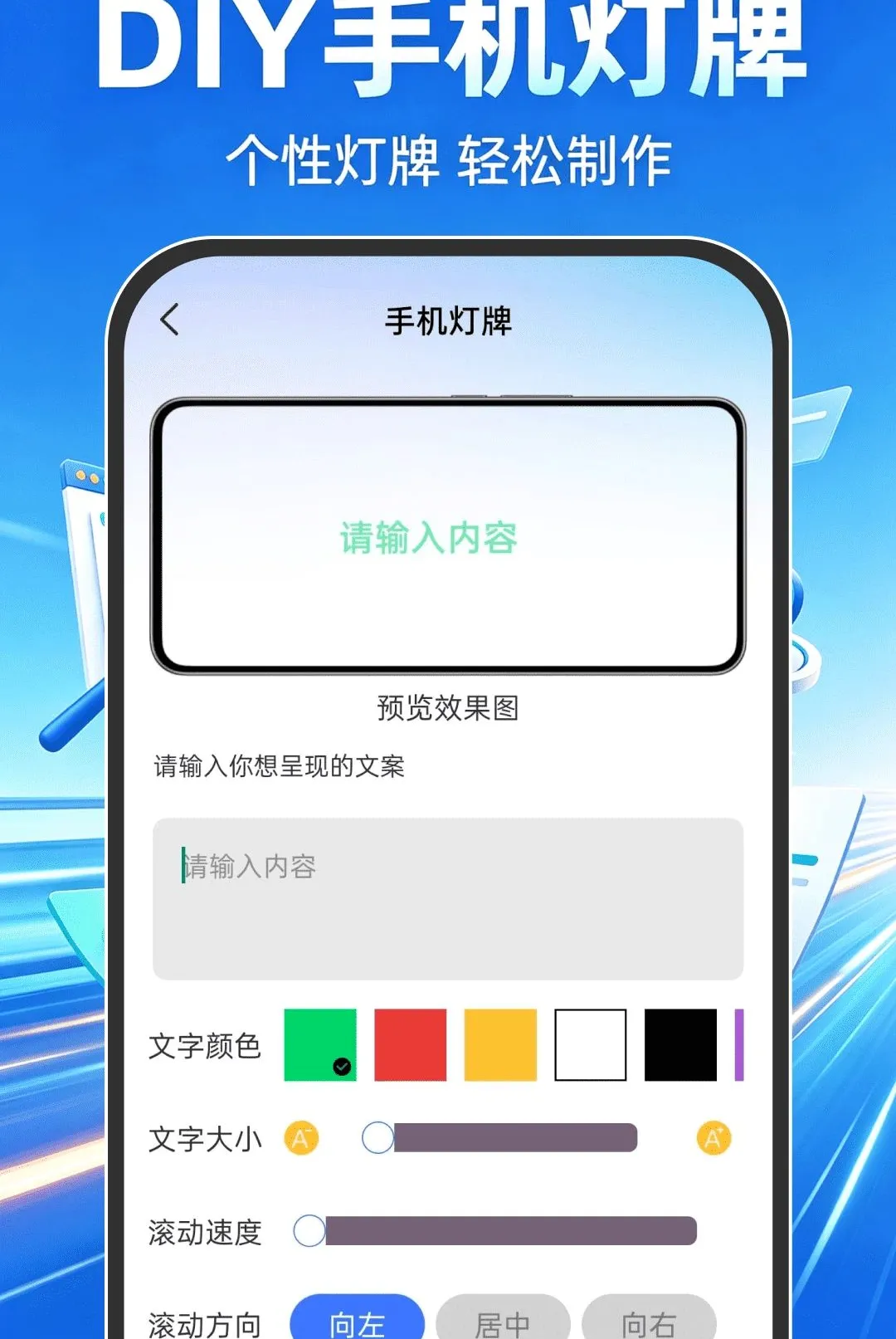 Goude浏览器(浏览器工具) Goude浏览器(浏览器工具)