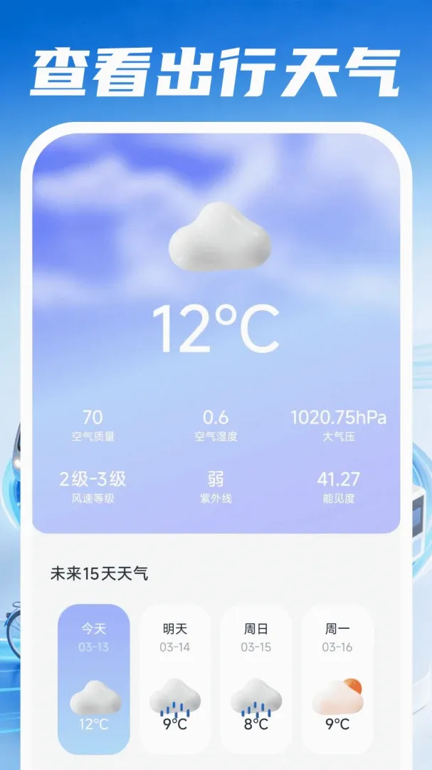 �ð�����˾�������ֻ���