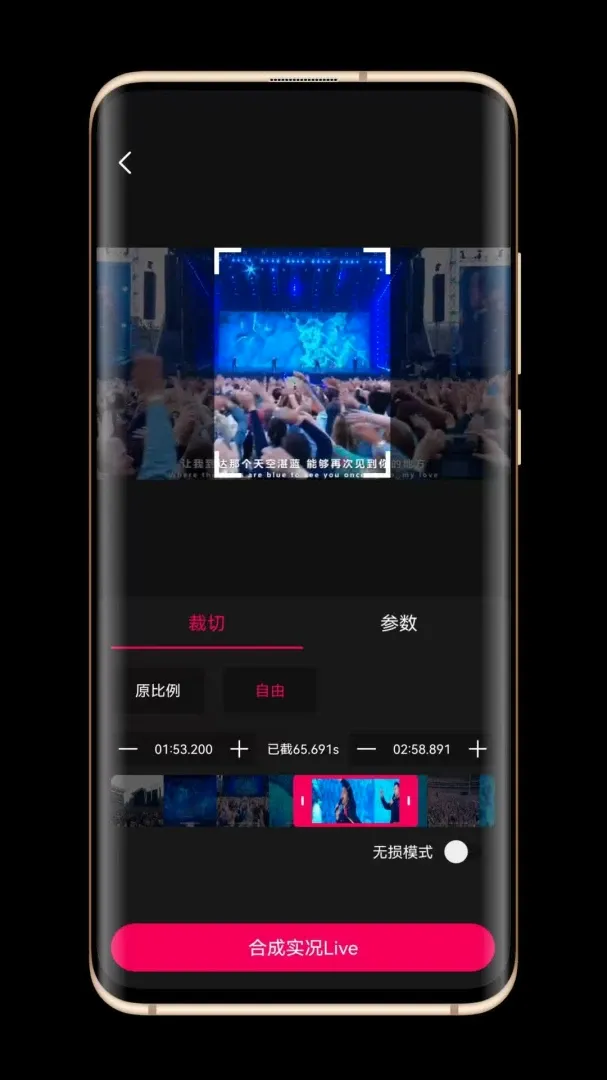 ʵ��Liveת���������ֻ���