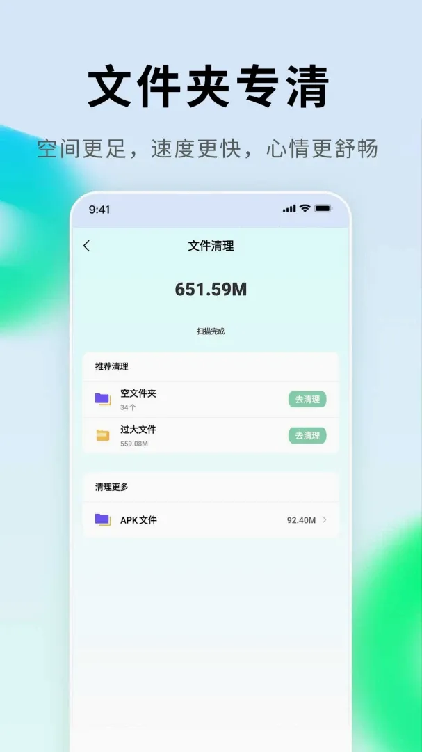 掌上手机电视2026官方正版 掌上手机电视2026官方正版