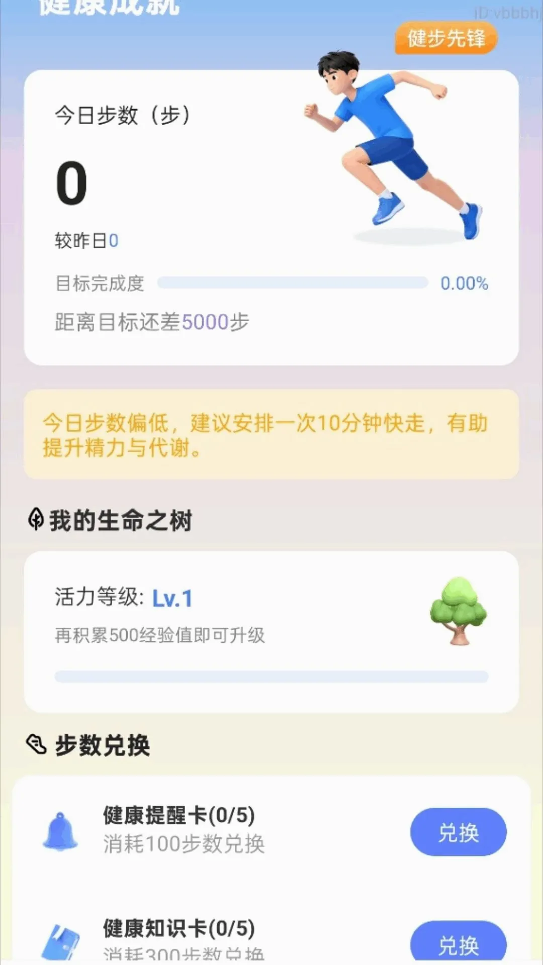 ��·����������2026���°汾