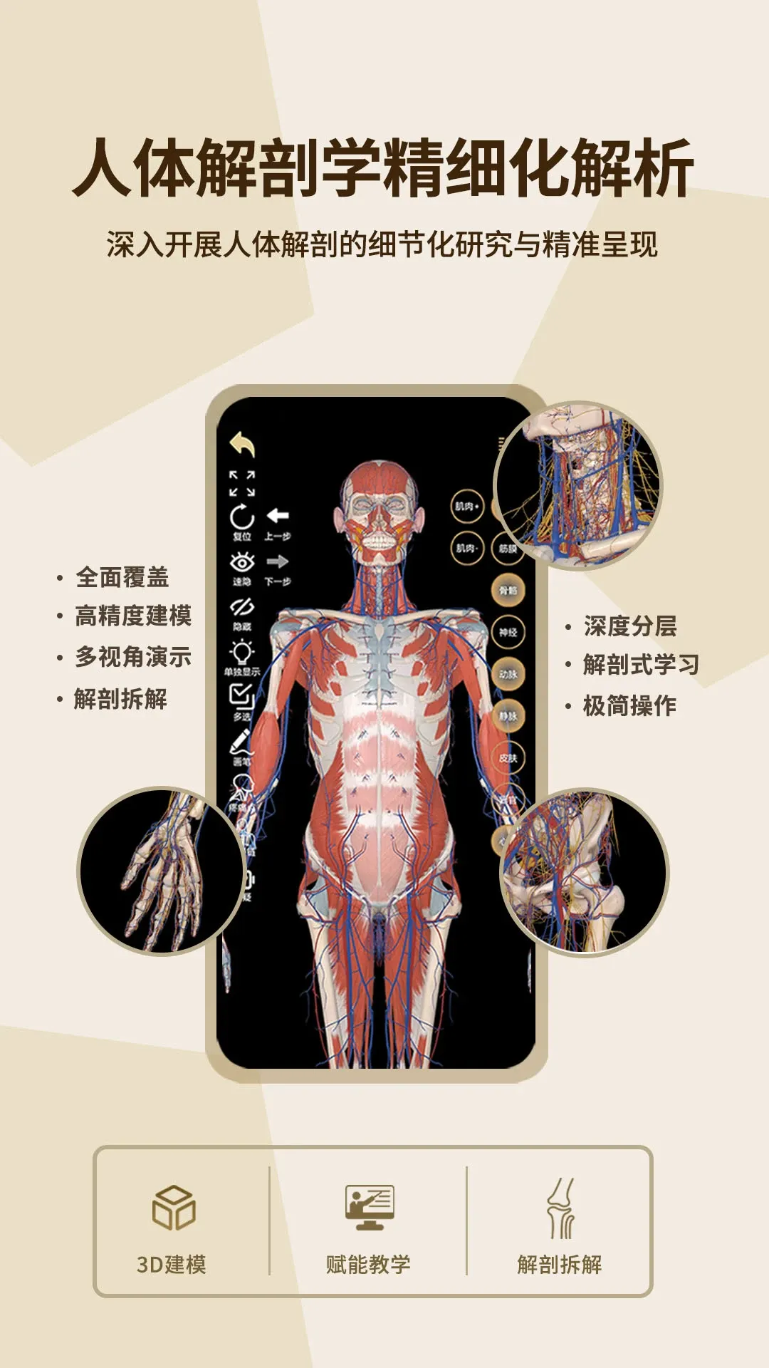 �ΰ�Ȼ(��������APP)
