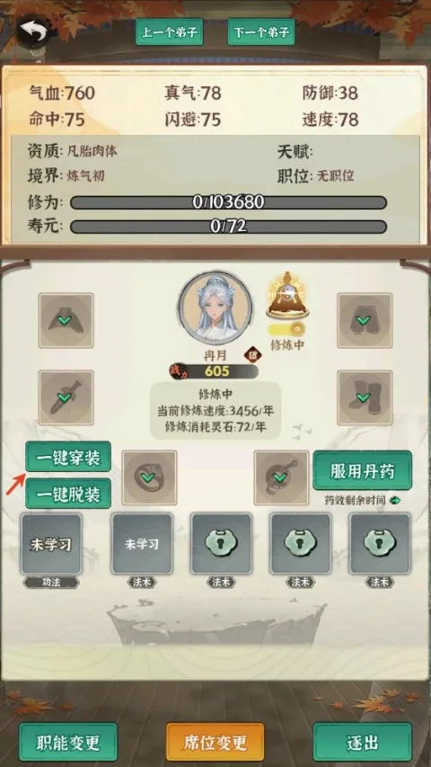 ���ɵ���ģ����2026�ٷ�����