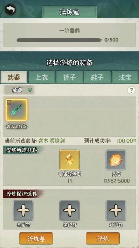 ���ɵ���ģ����2026�ٷ�����