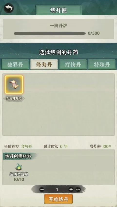 ���ɵ���ģ����2026�ٷ�����