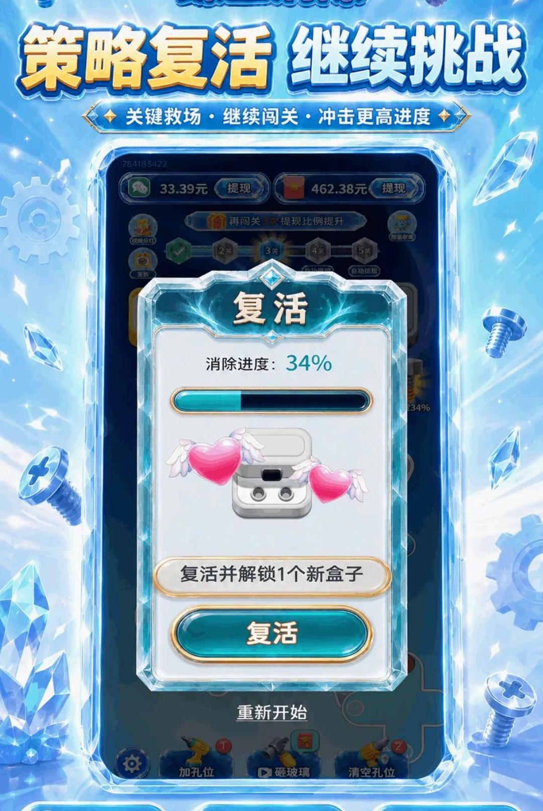 ��˿š��ͣ��׿���ֻ���