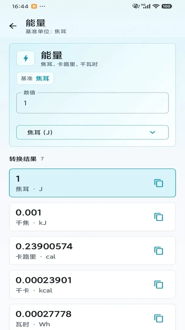 ��������2026���°汾