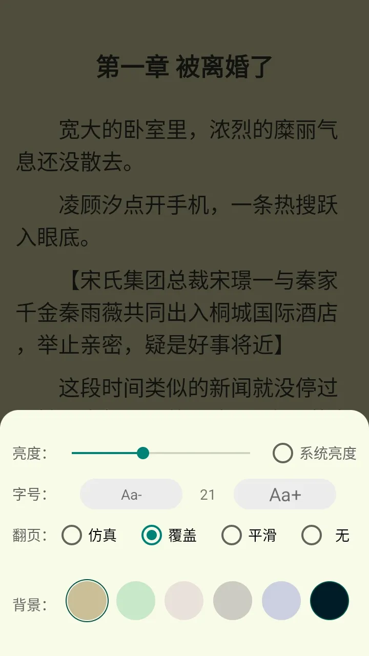 С���ö�2026�ٷ����°汾