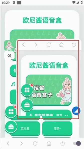ŷ�ὴ������2026�ٷ����°汾