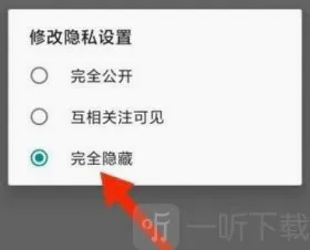 JMconm版2026官方最新版本 JMconm版2026官方最新版本