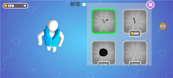 糖豆人终极淘汰赛bilibili2026官方最新版本