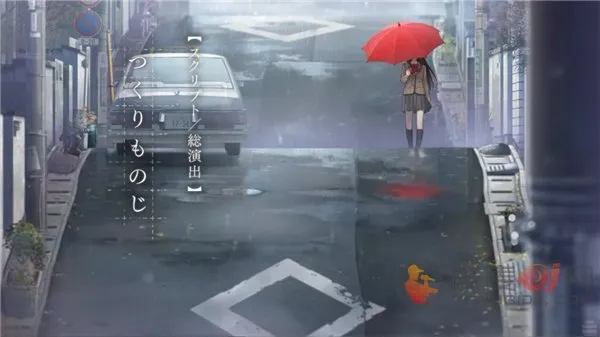 魔法使之夜直装版(视觉小说游戏)