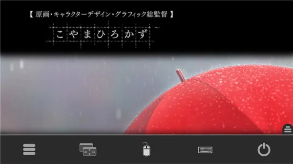 魔法使之夜直装版(视觉小说游戏)