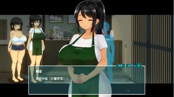 夏日的14天汉化版(模拟养成游戏)