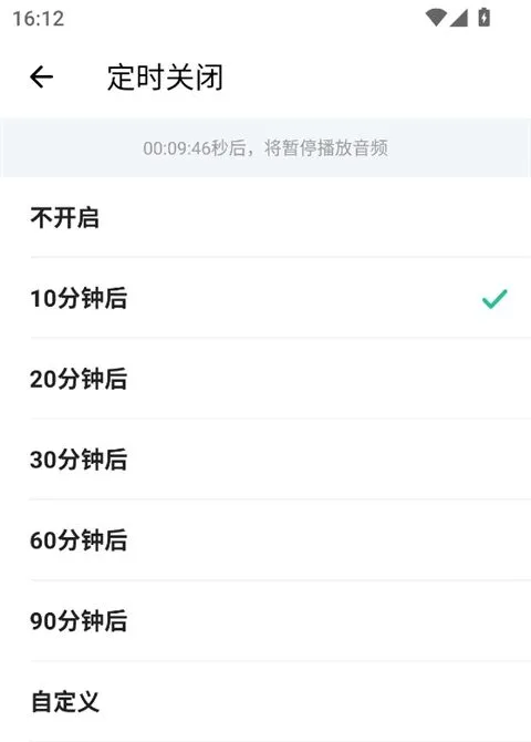 �ȱ���������2026�ٷ����°汾