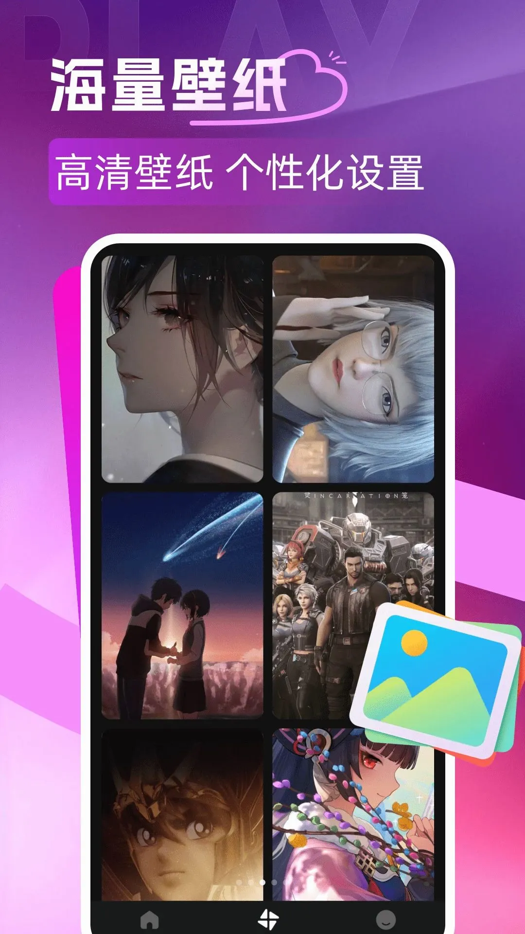 ��Ȥ˽�˲����������ֻ���