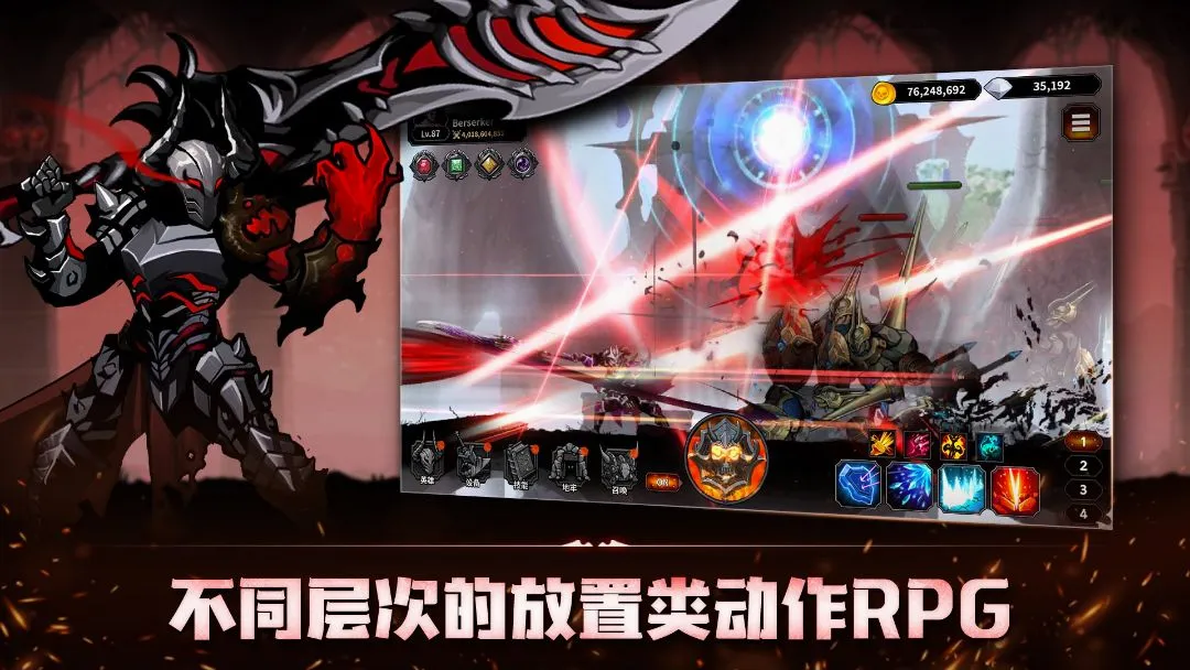 ��սʿ���ɼǣ������Ͷ���RPG2026�ٷ����°汾