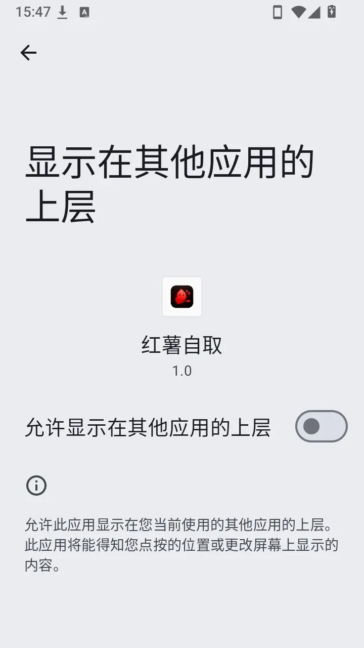 小呆呆工具箱2026官方最新版本 小呆呆工具箱2026官方最新版本