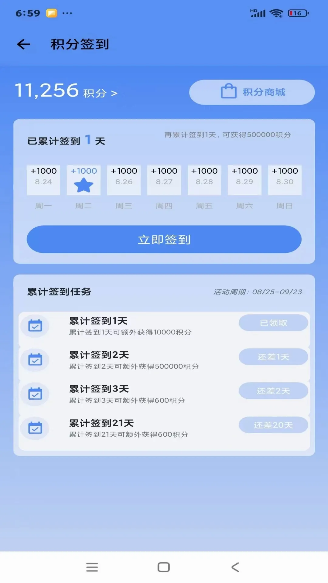 充和中医(中医知识普及) 充和中医(中医知识普及)