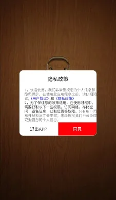 ��ǻ���������ȫ�����ֻ���