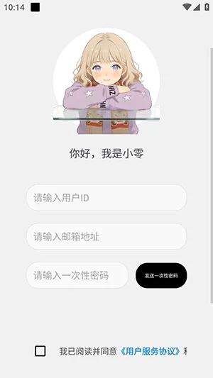 �������2026���°汾