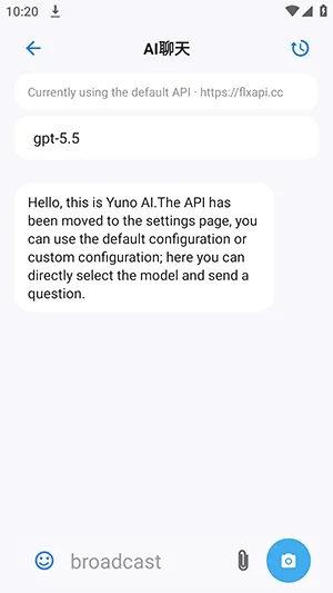 Yuno工具2026最新版本 Yuno工具2026最新版本