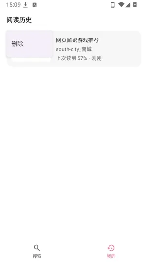 BiliPai ר��ͼ��APP(ר���Ķ�����)