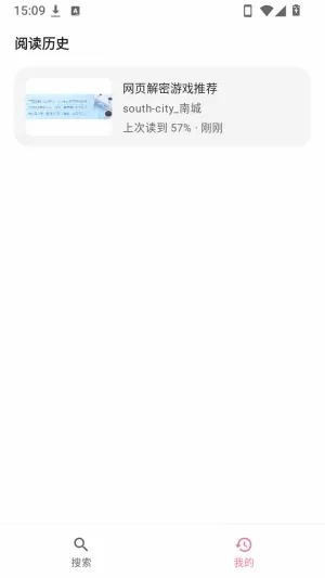 BiliPai ר��ͼ��APP(ר���Ķ�����)