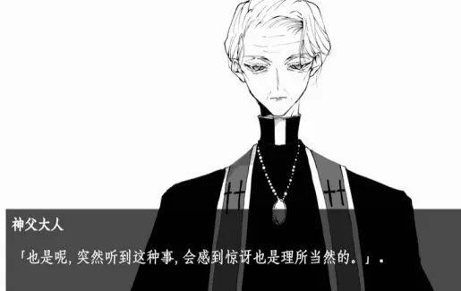 被囚禁的莉莉(莉莉射击游戏) 被囚禁的莉莉(莉莉射击游戏)