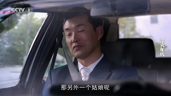 七夕音樂TV版(大屏音乐软件) 七夕音樂TV版(大屏音乐软件)