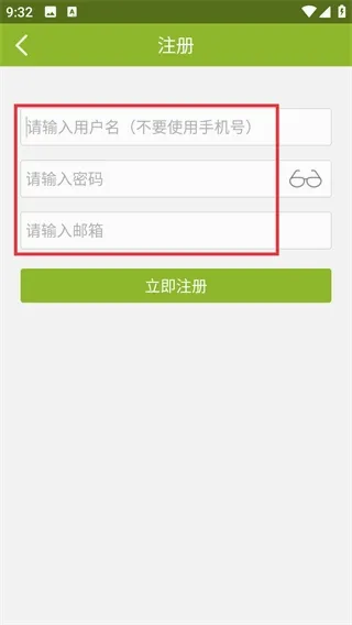 神州钓鱼网论坛(钓鱼交友社区) 神州钓鱼网论坛(钓鱼交友社区)