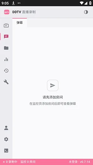 DDTVֱ��¼������(Bվֱ��¼�ƹ���)