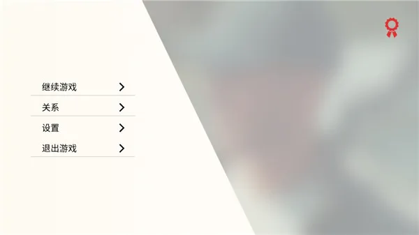 Ѫ�����ֻ���2026���°汾