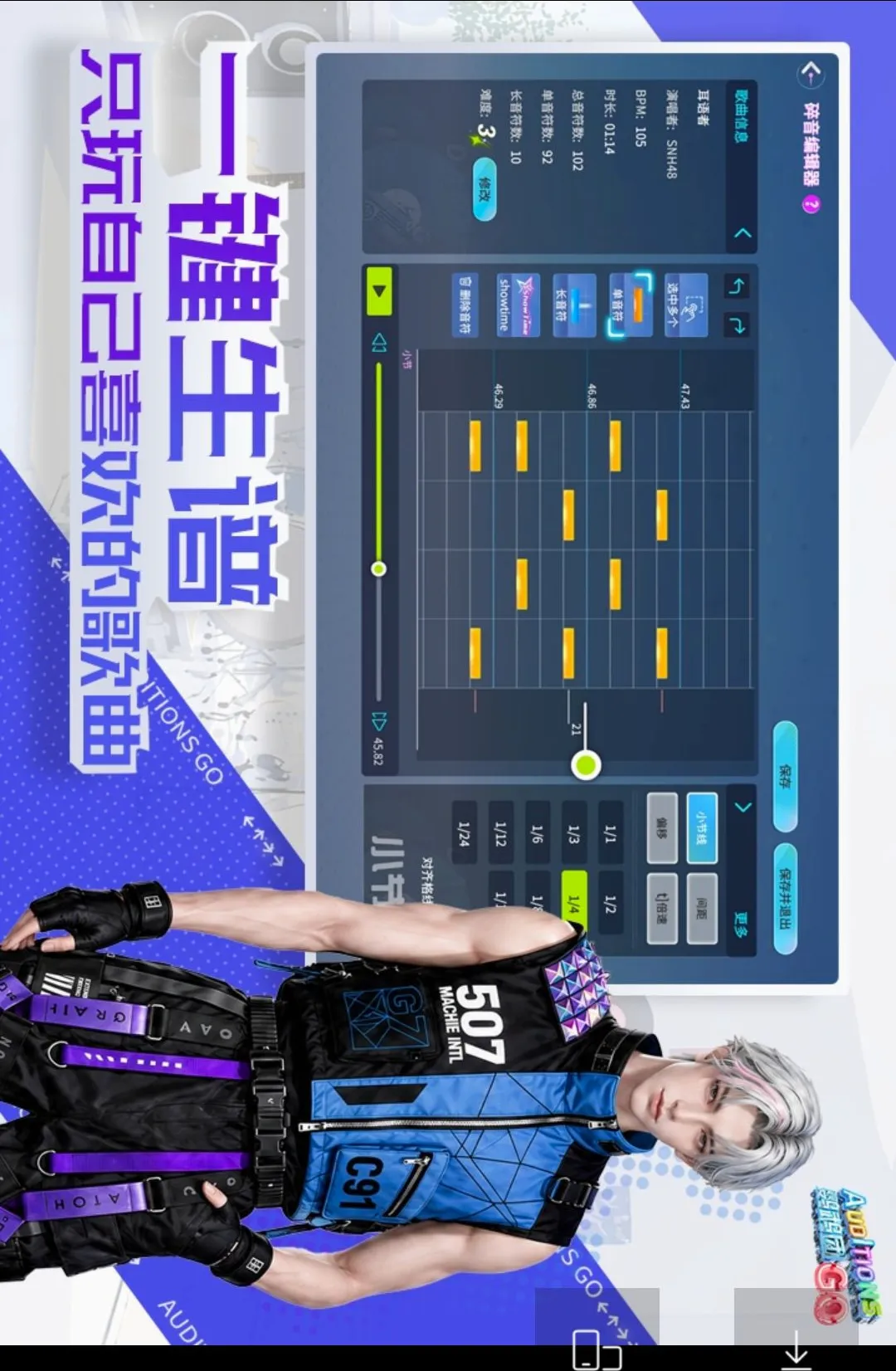 鹦鹉团最新手机版 鹦鹉团最新手机版