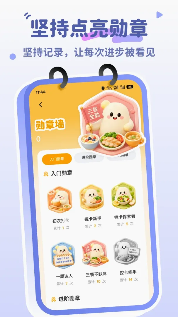 拍卡卡2026最新版本 拍卡卡2026最新版本