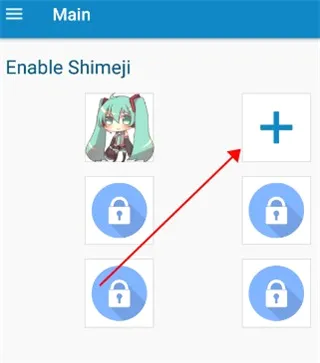 shimeji��׿���ֻ���